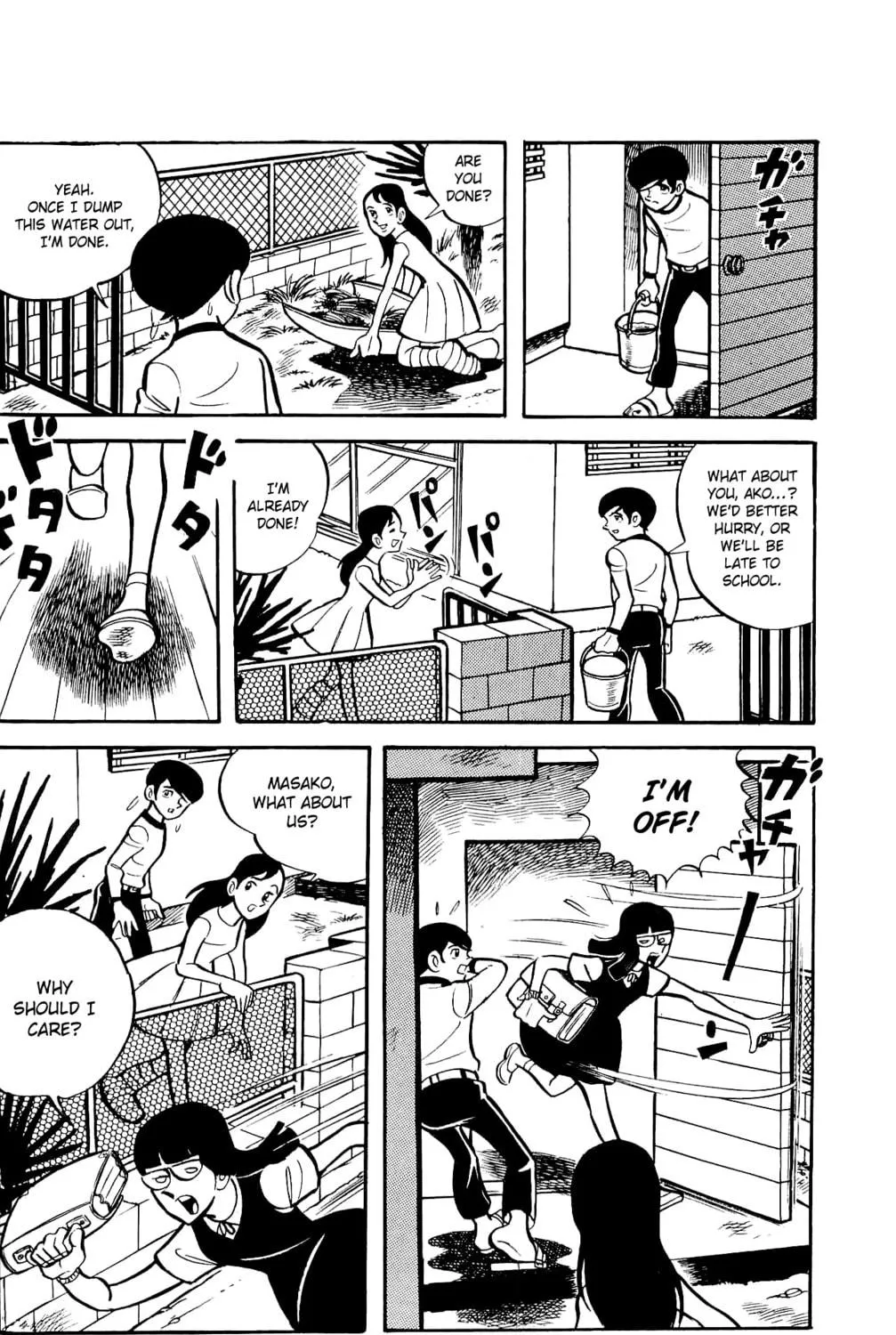 Read Money Kid chapter 2 image 46 on Lezhin
