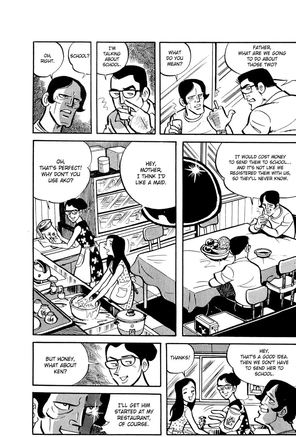 Read Money Kid chapter 2 image 48 on Lezhin