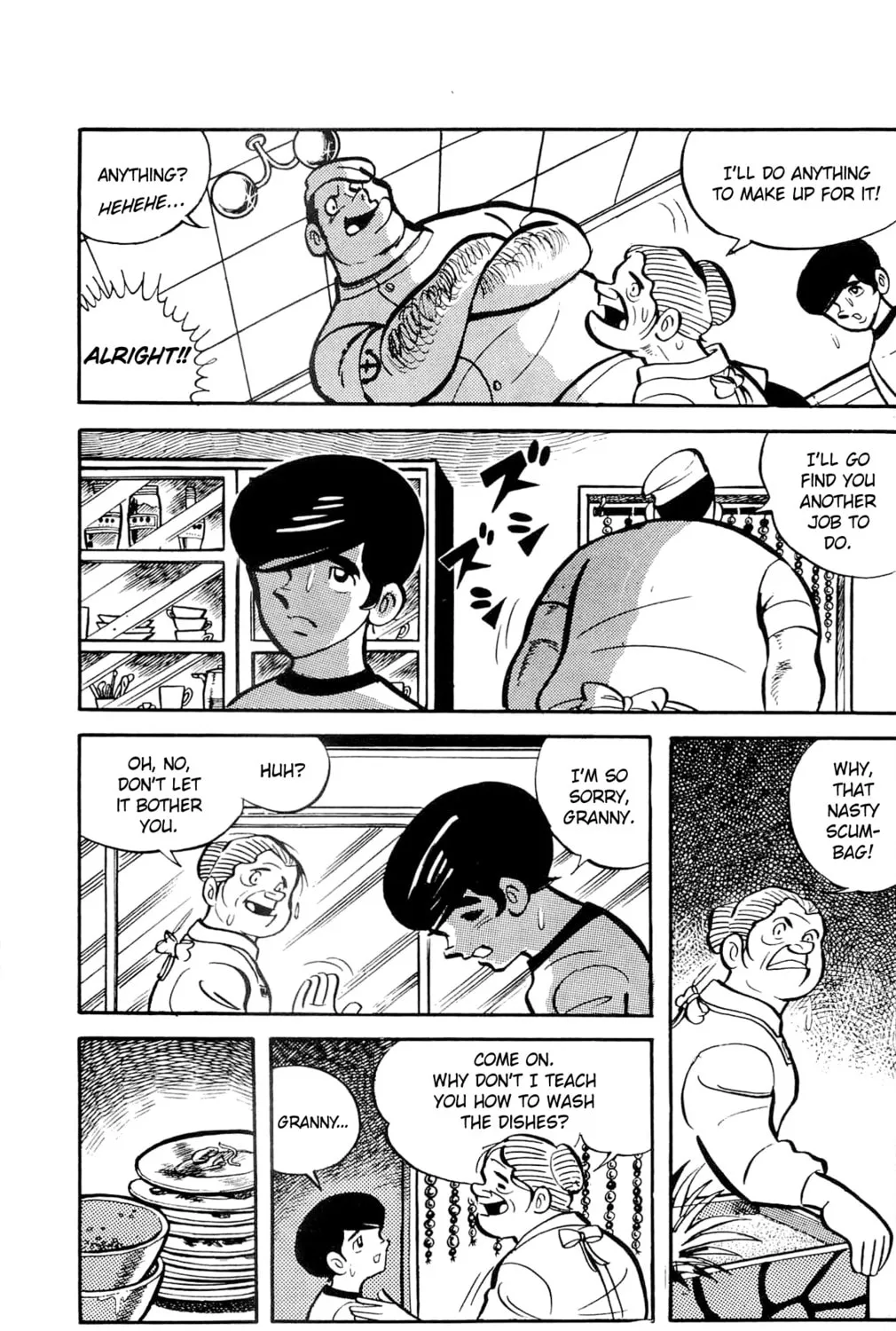 Read Money Kid chapter 2 image 56 on Lezhin