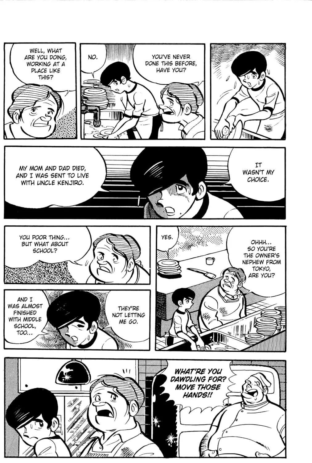 Read Money Kid chapter 2 image 58 on Lezhin