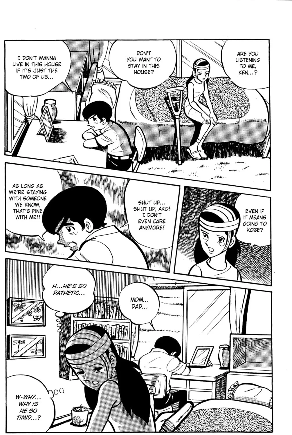 Read Money Kid chapter 2 image 6 on Lezhin