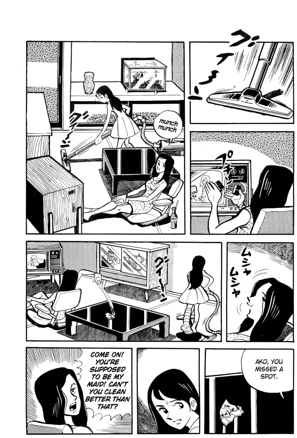 Read Money Kid chapter 2 image 60 on Lezhin