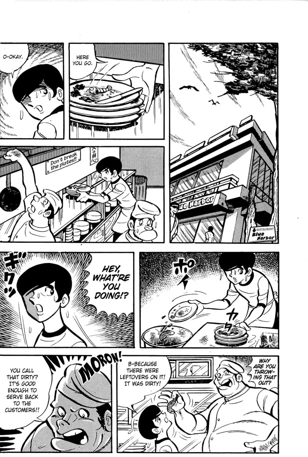 Read Money Kid chapter 2 image 62 on Lezhin