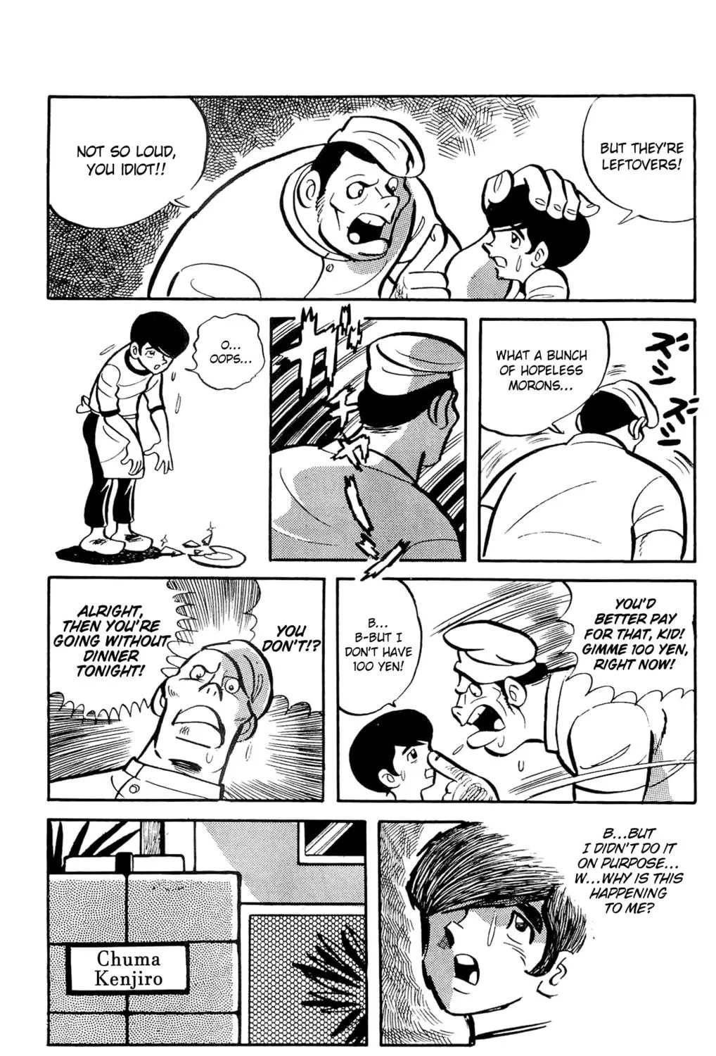 Read Money Kid chapter 2 image 64 on Lezhin