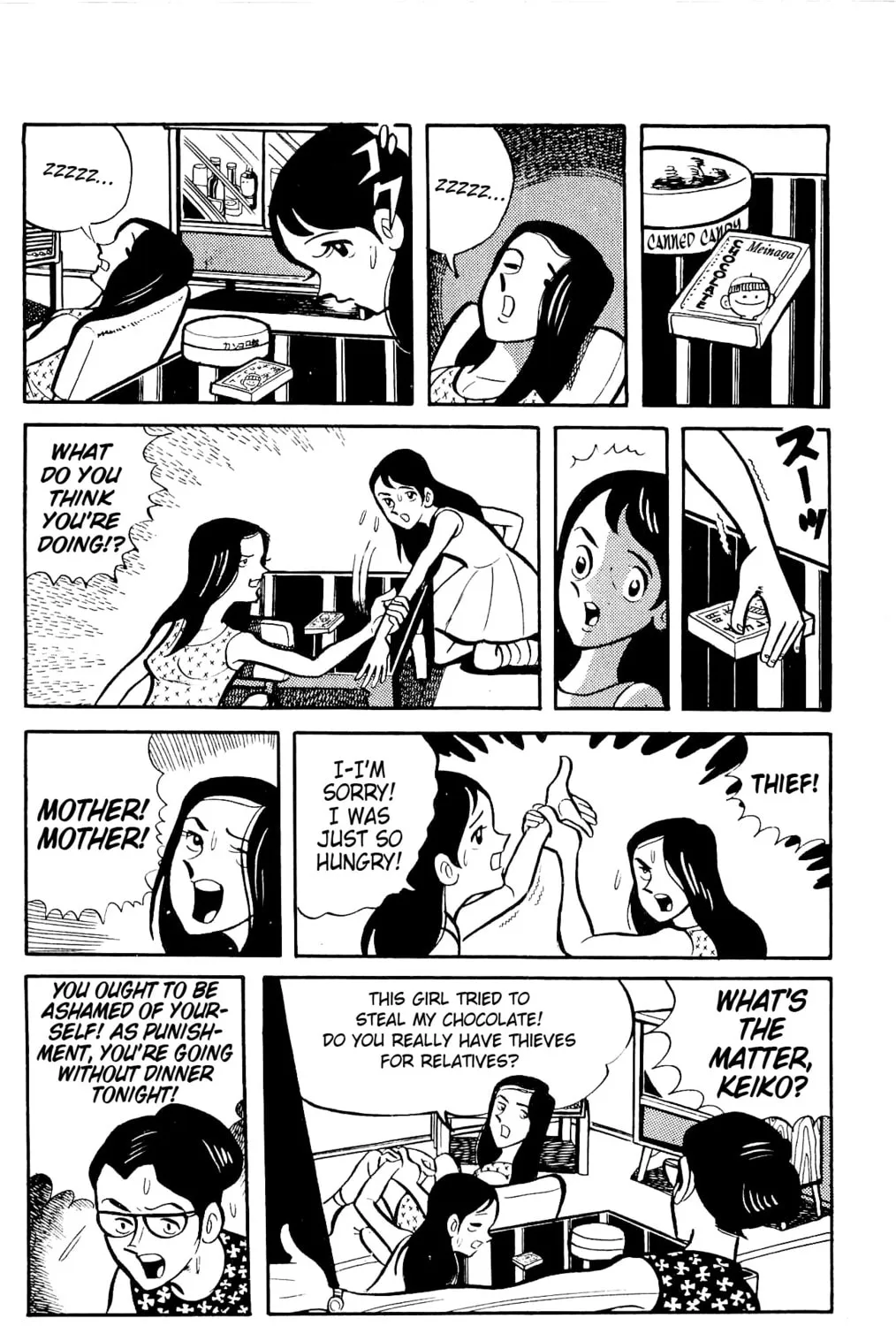 Read Money Kid chapter 2 image 66 on Lezhin