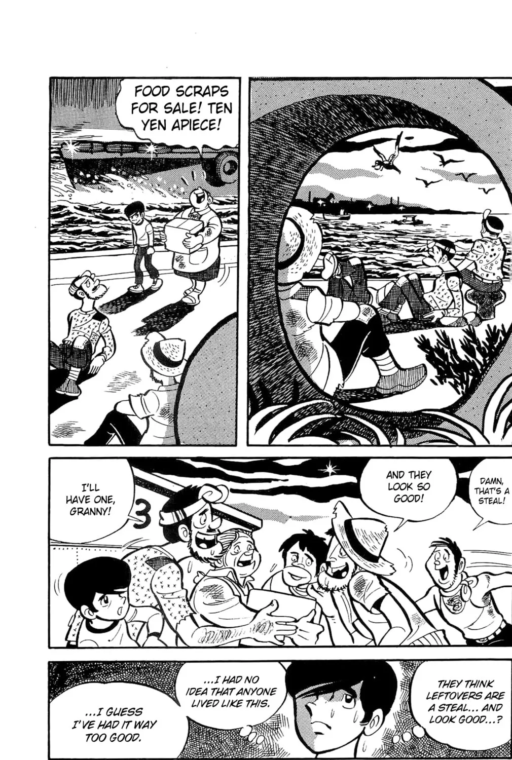 Read Money Kid chapter 2 image 72 on Lezhin