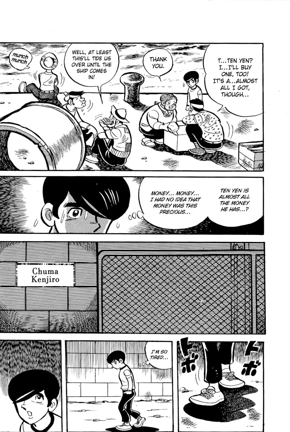 Read Money Kid chapter 2 image 74 on Lezhin