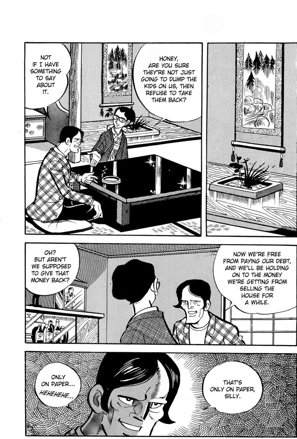 Read Money Kid chapter 2 image 8 on Lezhin