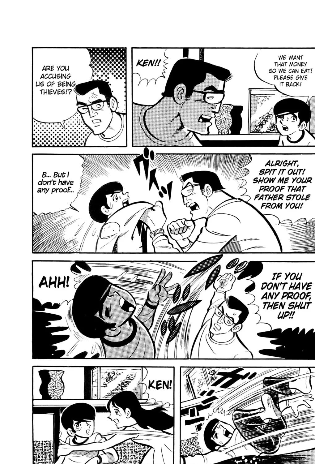 Read Money Kid chapter 2 image 80 on Lezhin