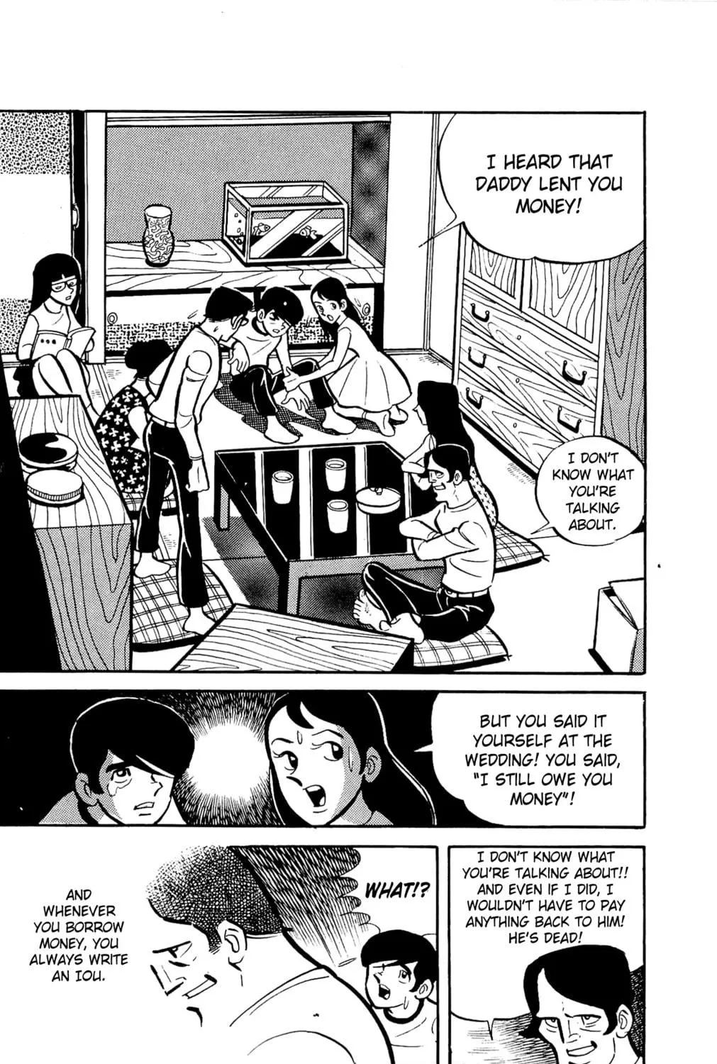 Read Money Kid chapter 2 image 82 on Lezhin