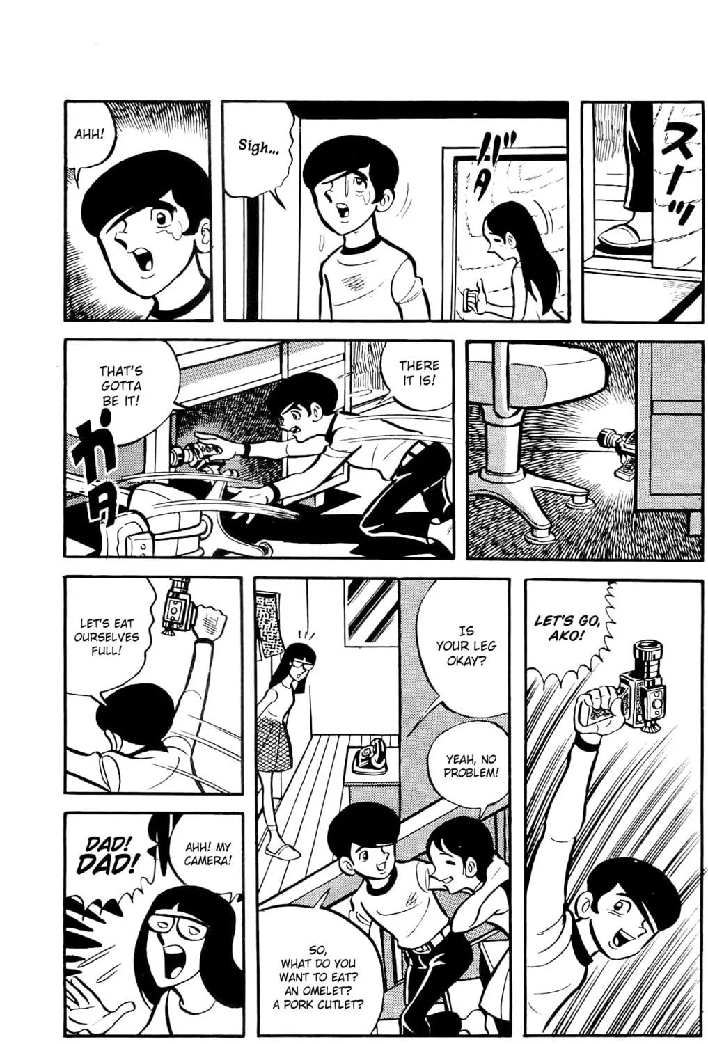 Read Money Kid chapter 2 image 88 on Lezhin