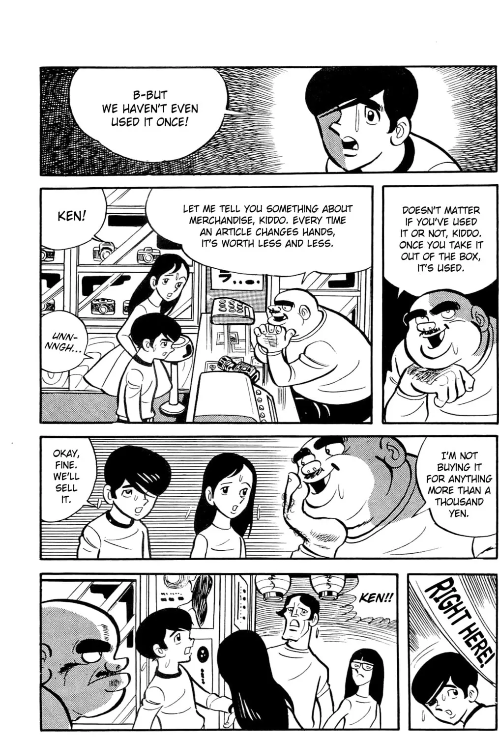 Read Money Kid chapter 2 image 92 on Lezhin