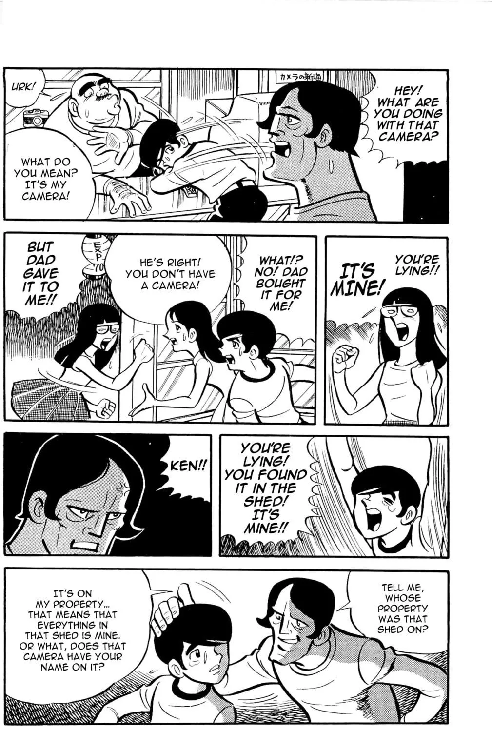 Read Money Kid chapter 2 image 94 on Lezhin