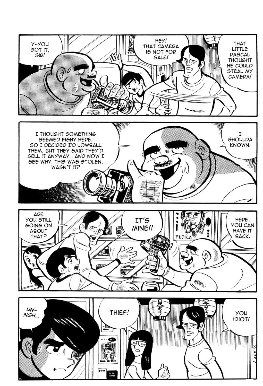 Read Money Kid chapter 2 image 96 on Lezhin