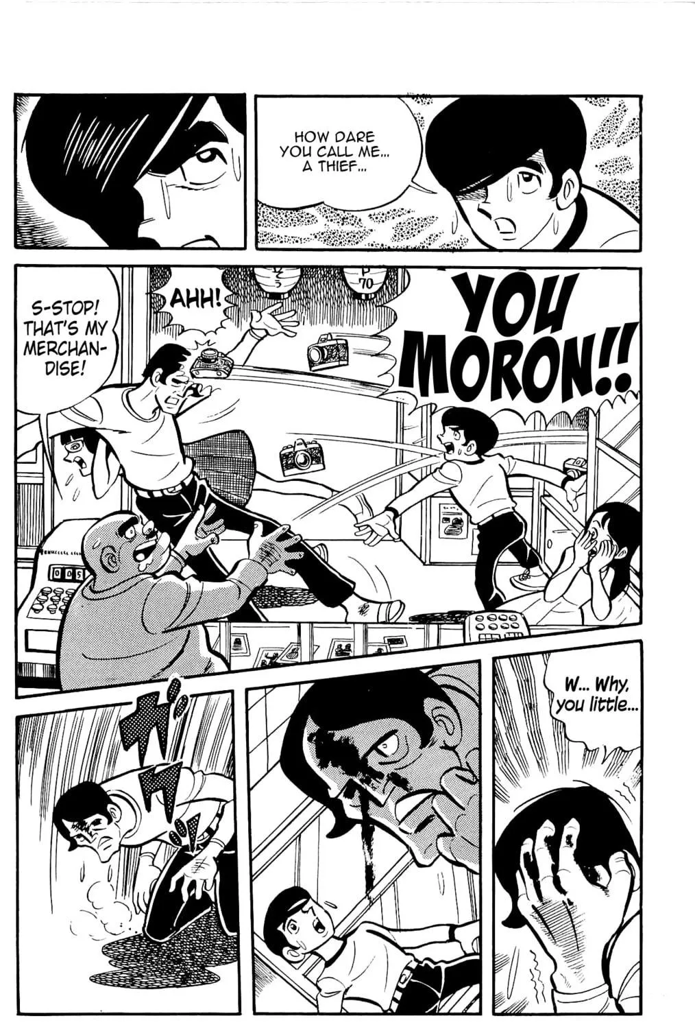 Read Money Kid chapter 2 image 98 on Lezhin
