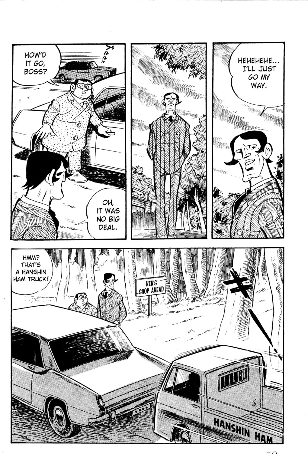 Read Money Kid chapter 20 image 102 on Lezhin