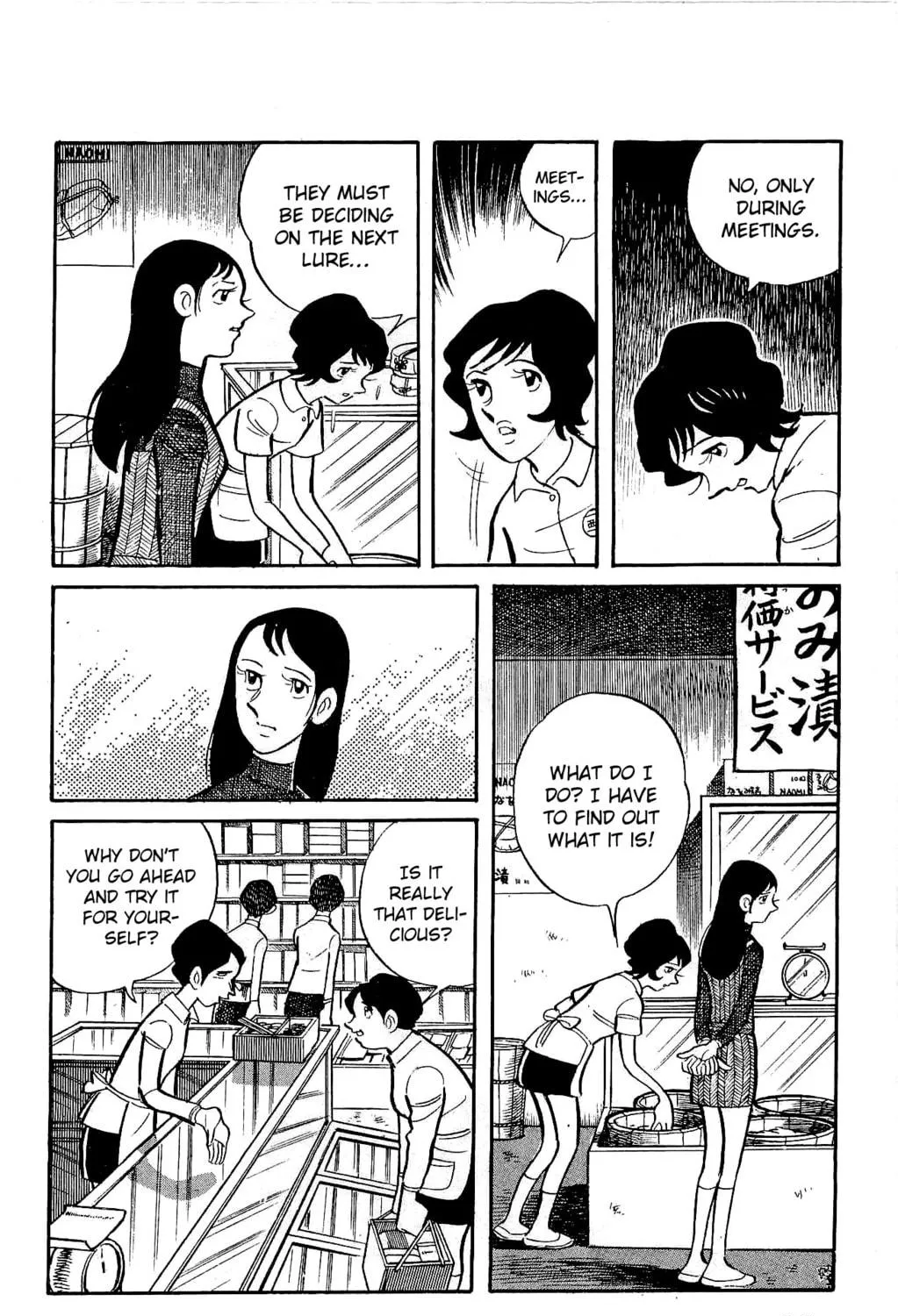 Read Money Kid chapter 20 image 22 on Lezhin
