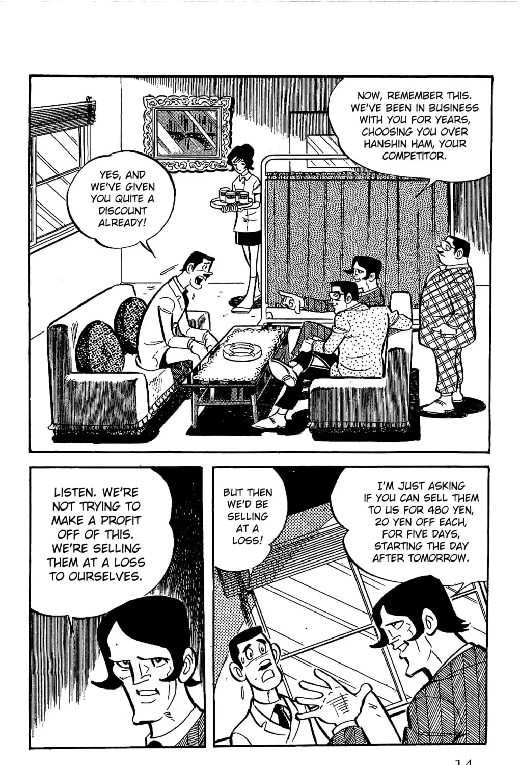 Read Money Kid chapter 20 image 30 on Lezhin