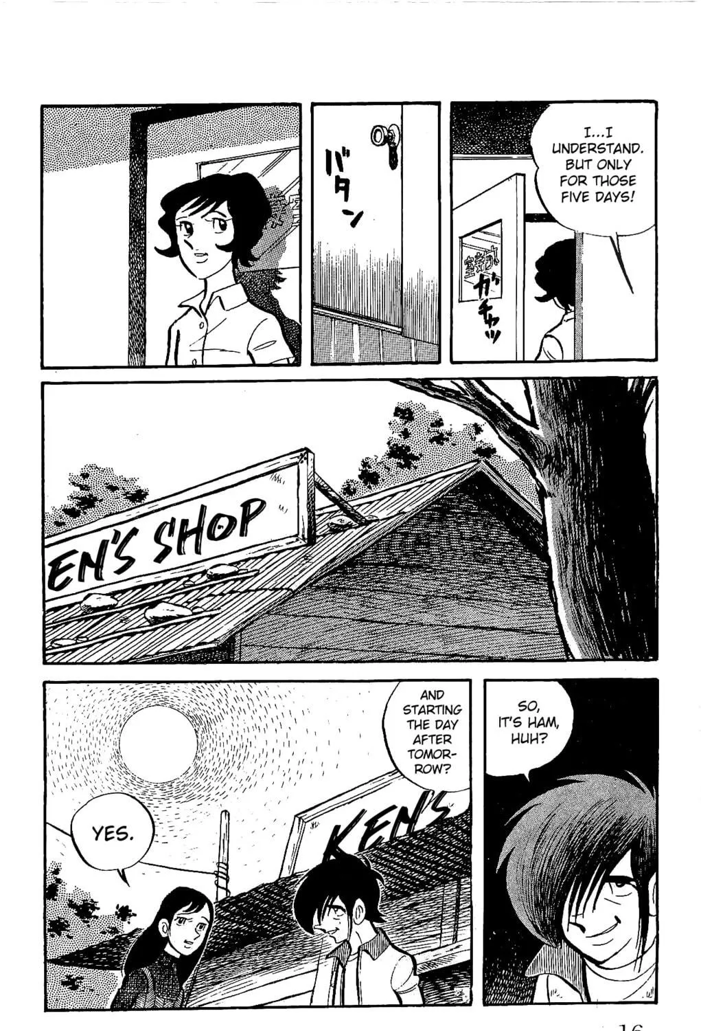 Read Money Kid chapter 20 image 34 on Lezhin