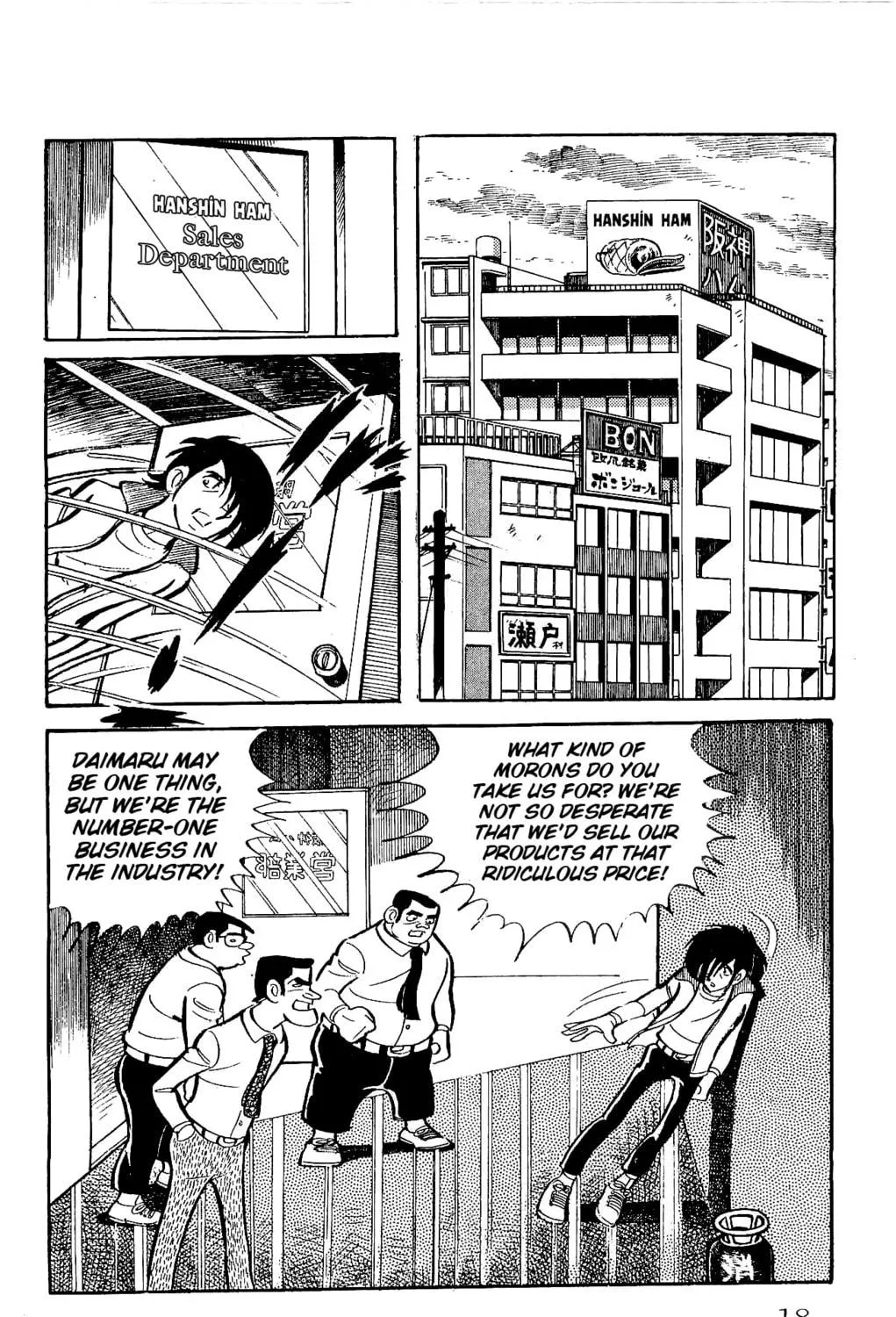 Read Money Kid chapter 20 image 38 on Lezhin