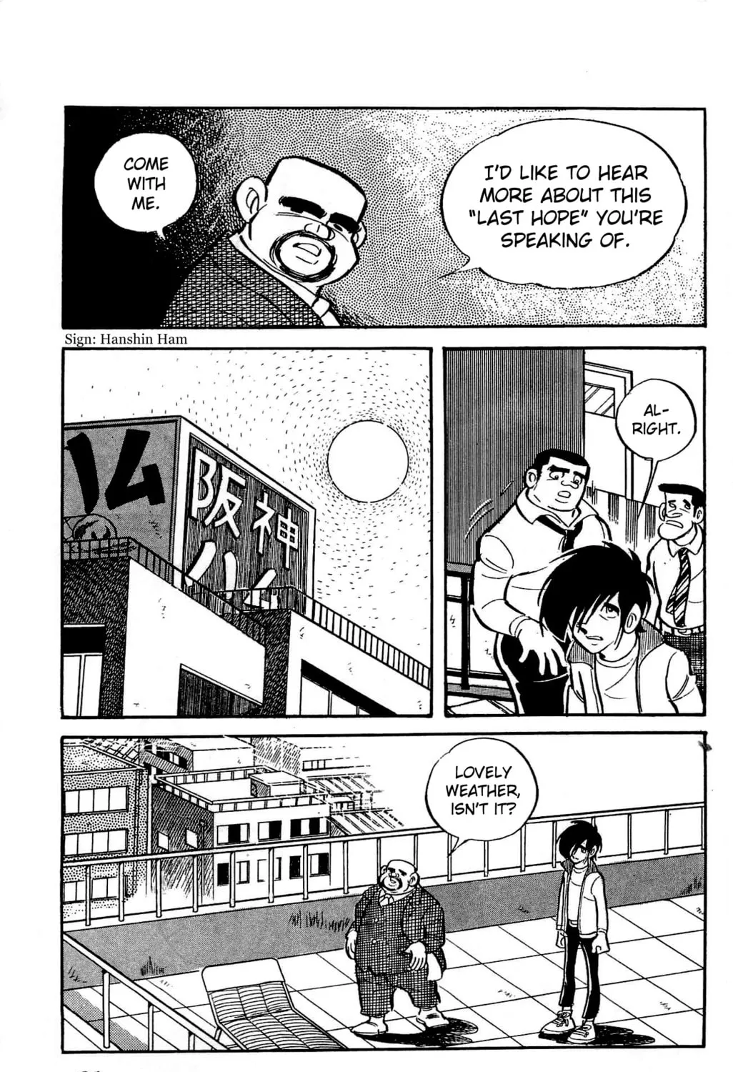 Read Money Kid chapter 20 image 44 on Lezhin