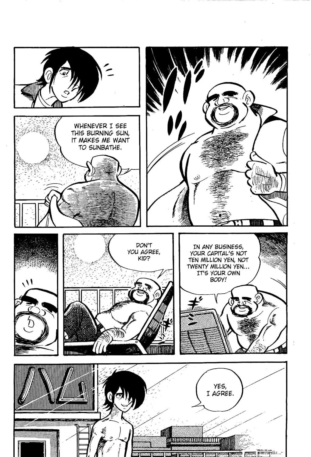 Read Money Kid chapter 20 image 46 on Lezhin