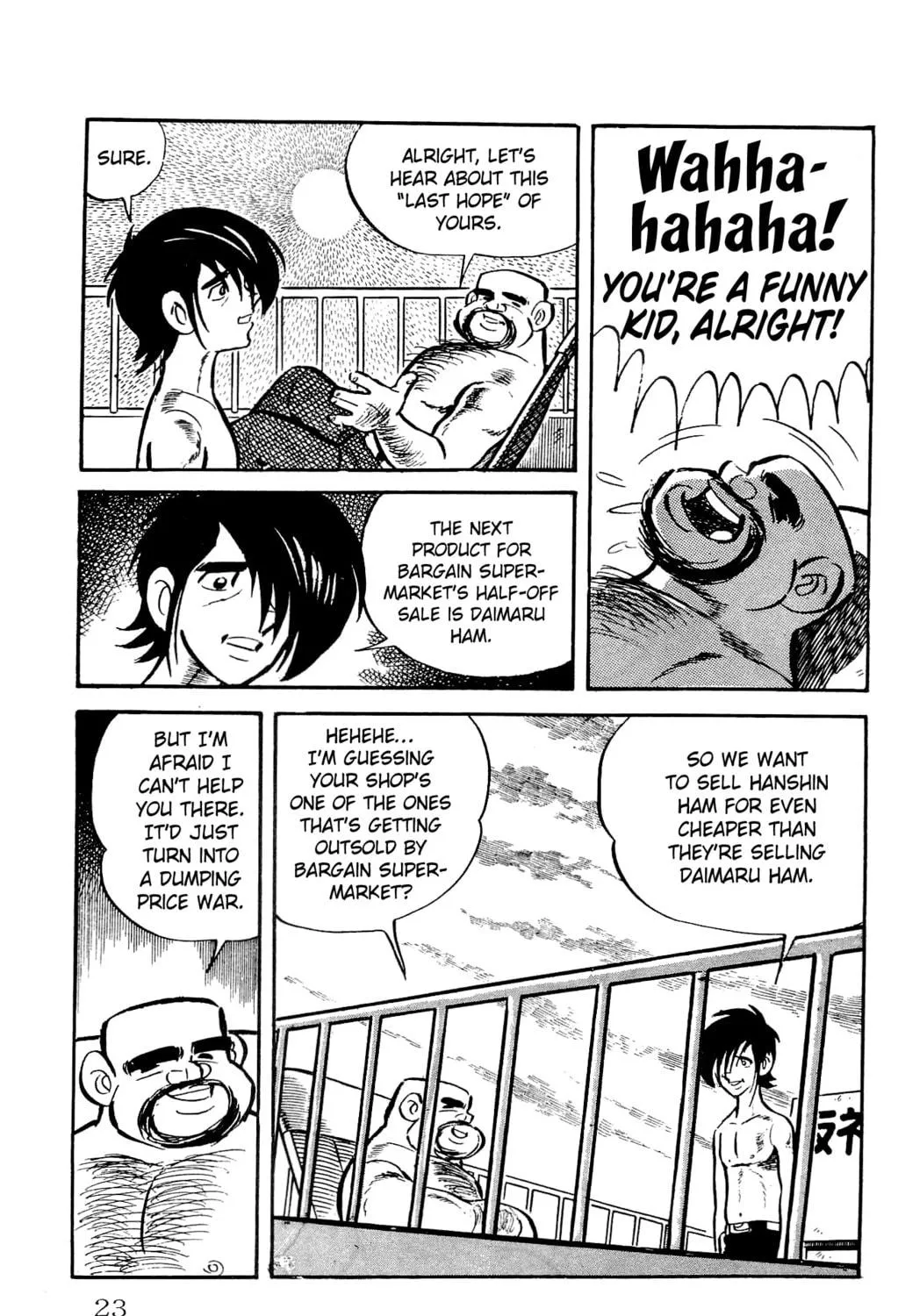 Read Money Kid chapter 20 image 48 on Lezhin