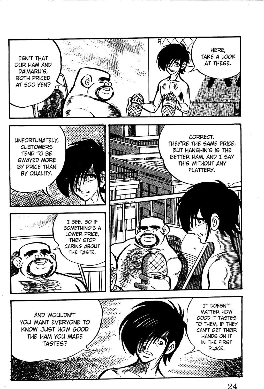 Read Money Kid chapter 20 image 50 on Lezhin