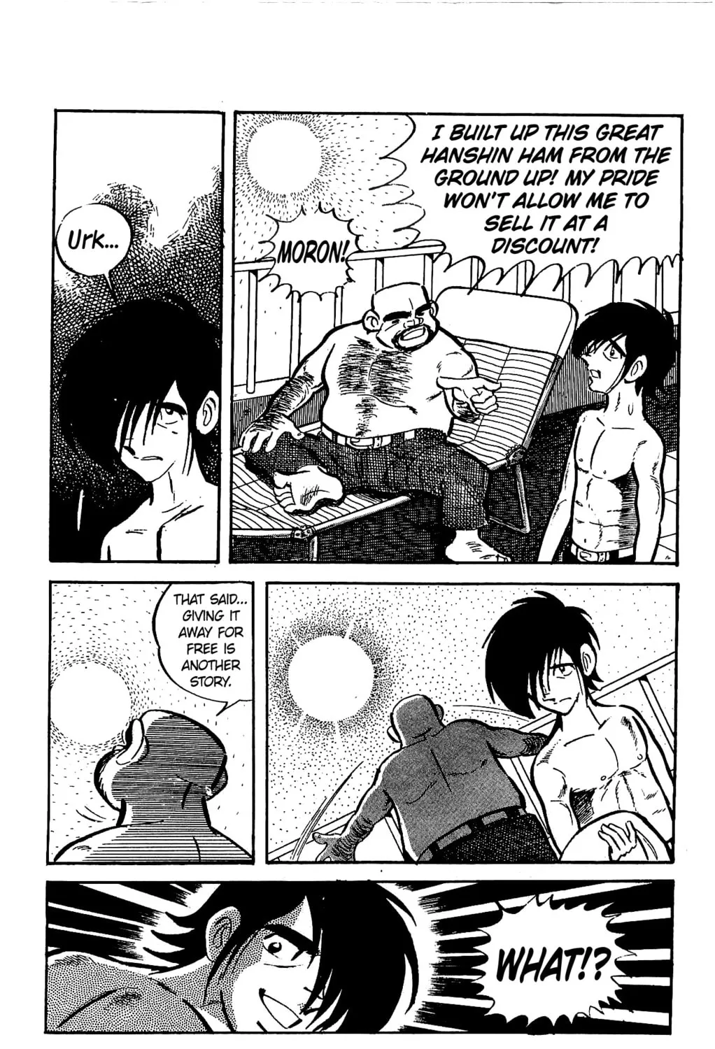 Read Money Kid chapter 20 image 54 on Lezhin