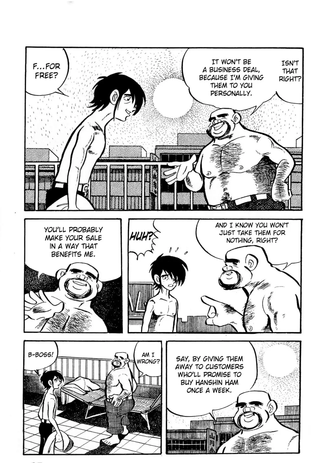 Read Money Kid chapter 20 image 56 on Lezhin