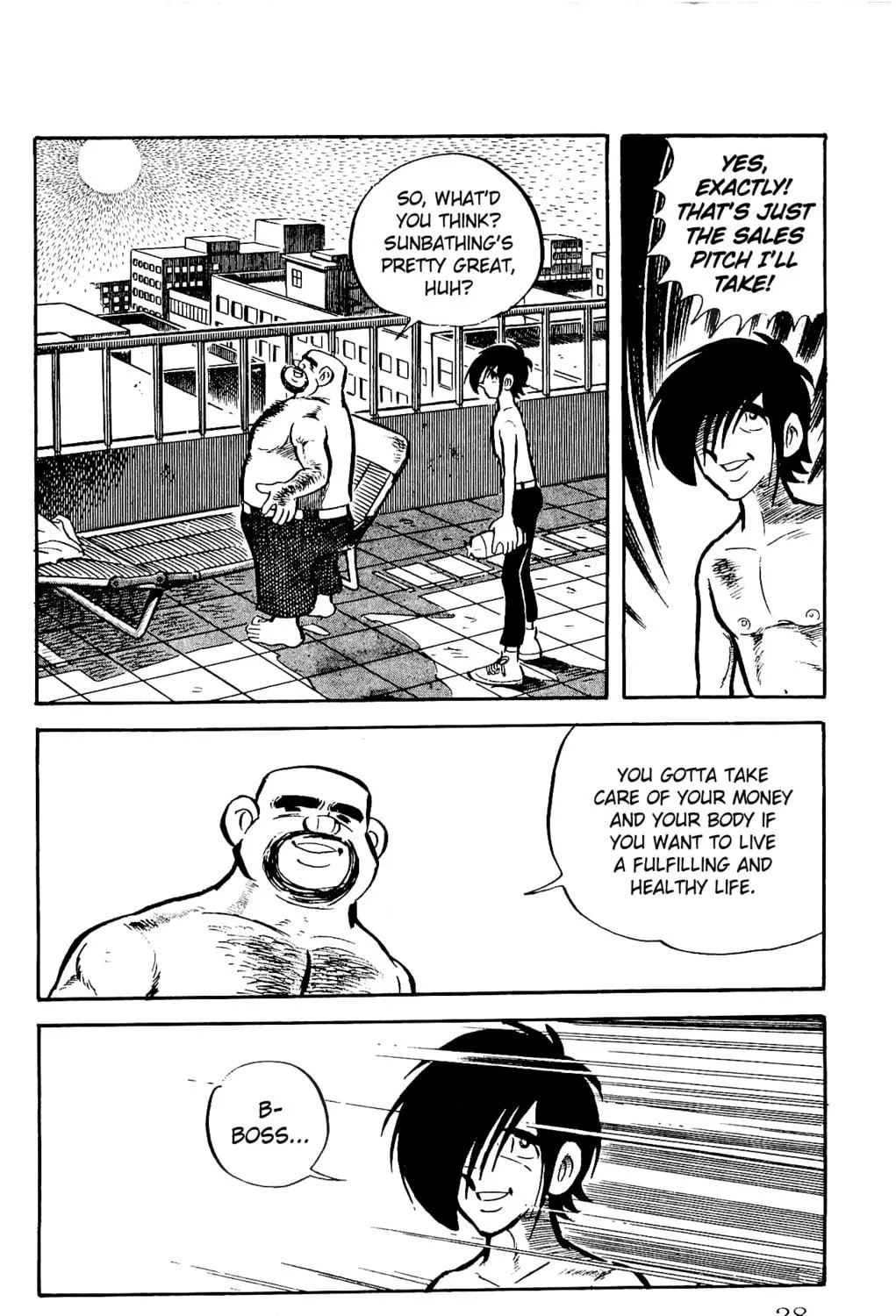 Read Money Kid chapter 20 image 58 on Lezhin
