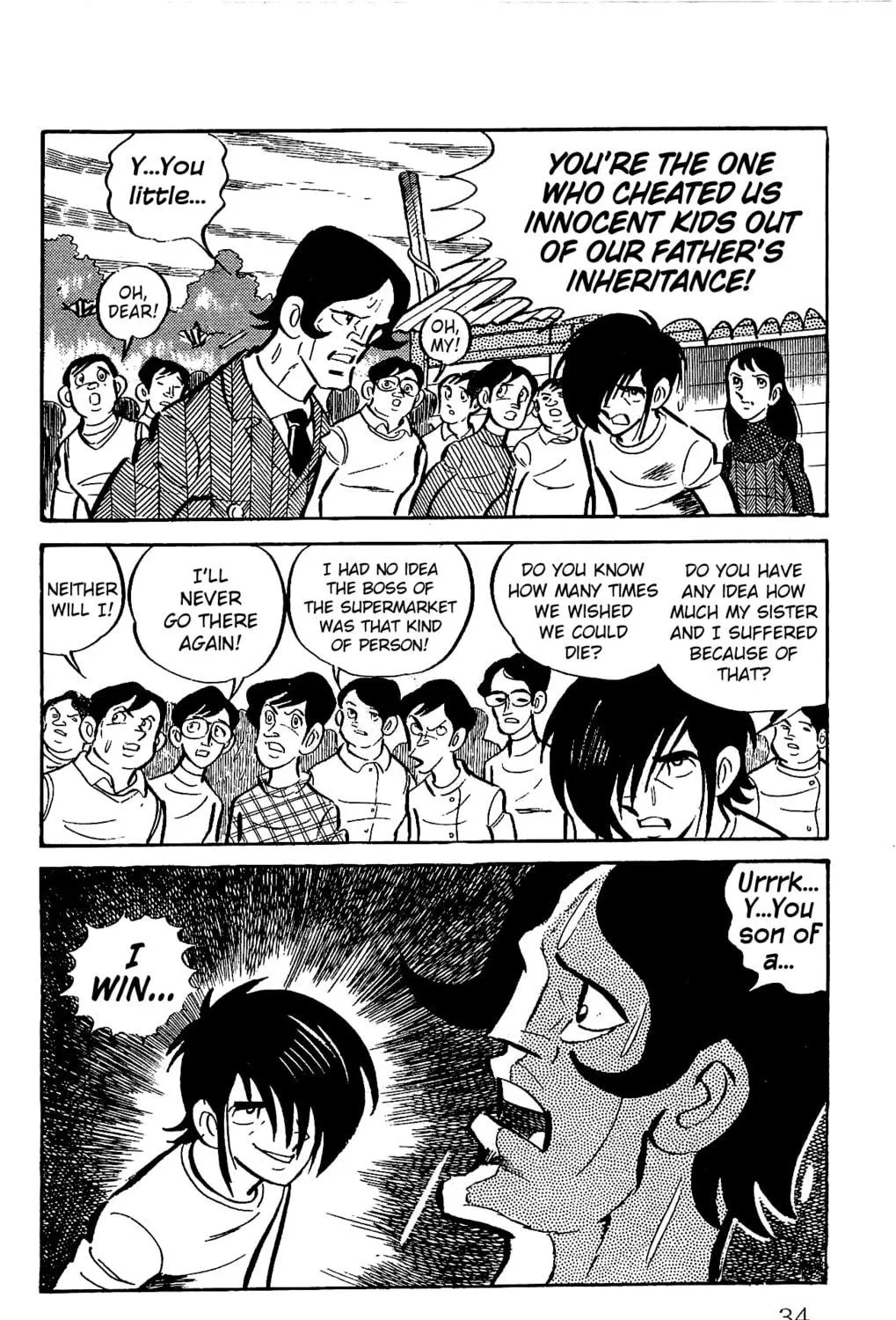 Read Money Kid chapter 20 image 70 on Lezhin