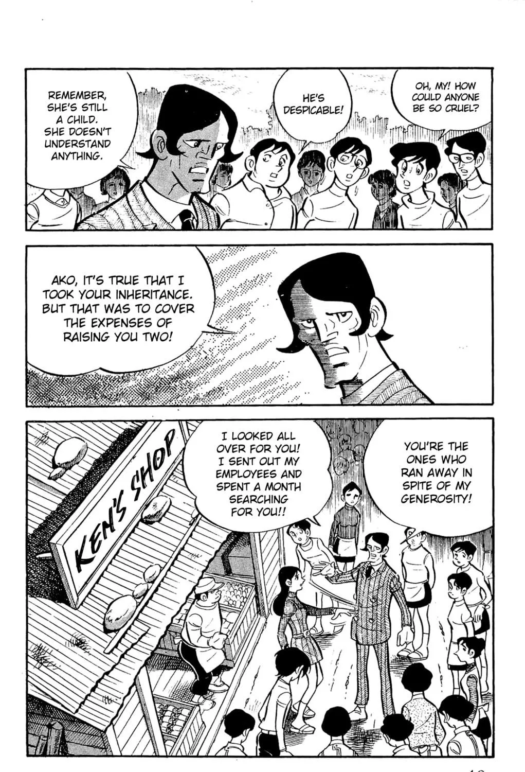 Read Money Kid chapter 20 image 82 on Lezhin