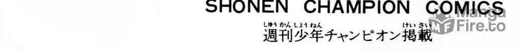 Read Money Kid chapter 20 image 9 on Lezhin