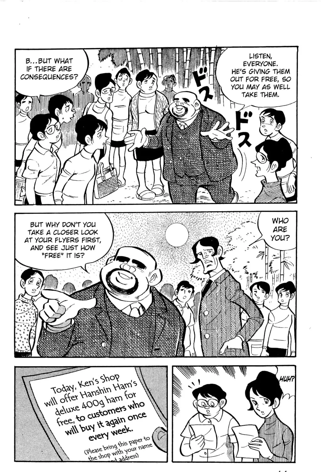 Read Money Kid chapter 20 image 90 on Lezhin