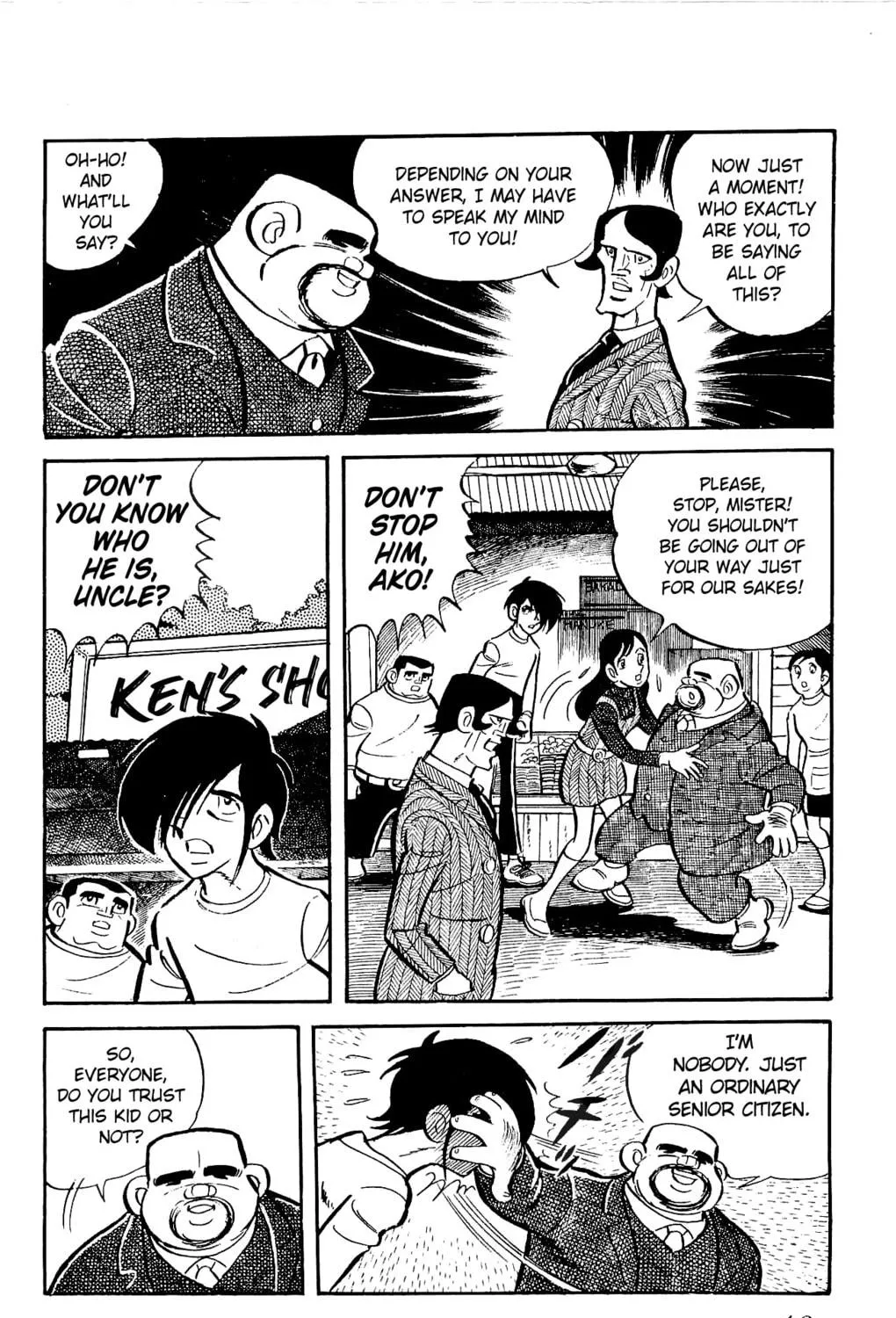 Read Money Kid chapter 20 image 94 on Lezhin