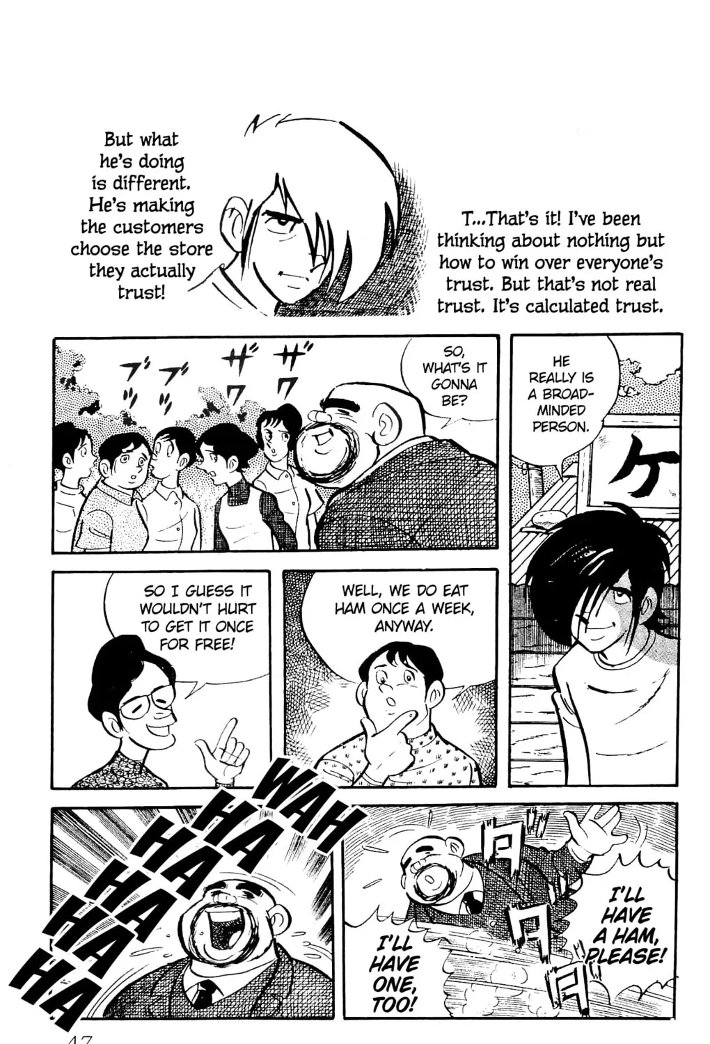Read Money Kid chapter 20 image 96 on Lezhin