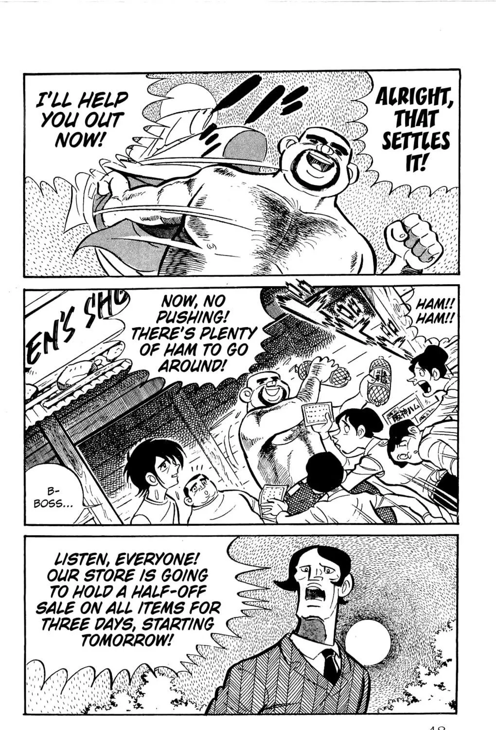 Read Money Kid chapter 20 image 98 on Lezhin