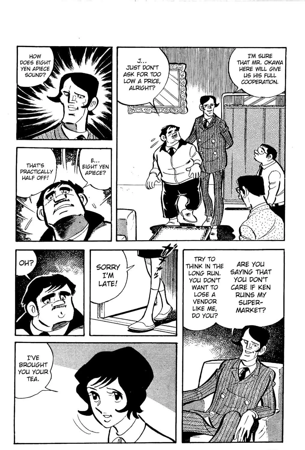 Read Money Kid chapter 21 image 10 on Lezhin