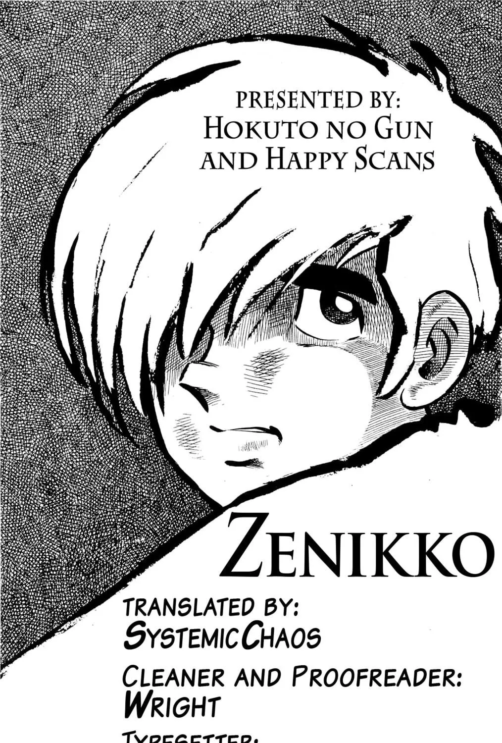 Read Money Kid chapter 21 image 108 on Lezhin
