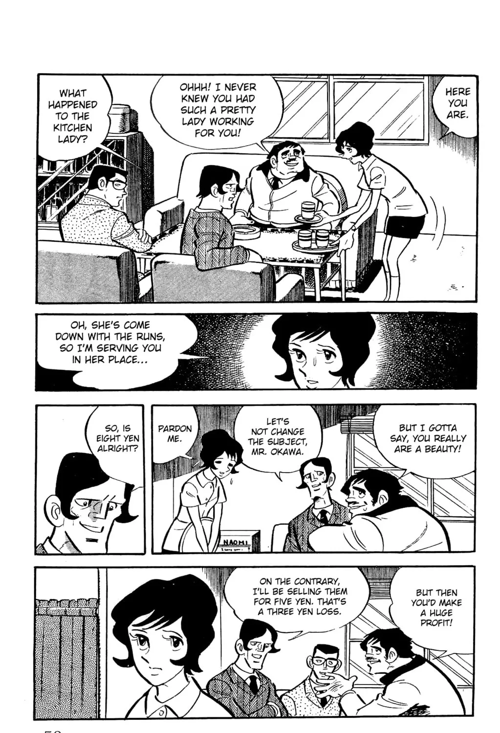Read Money Kid chapter 21 image 12 on Lezhin