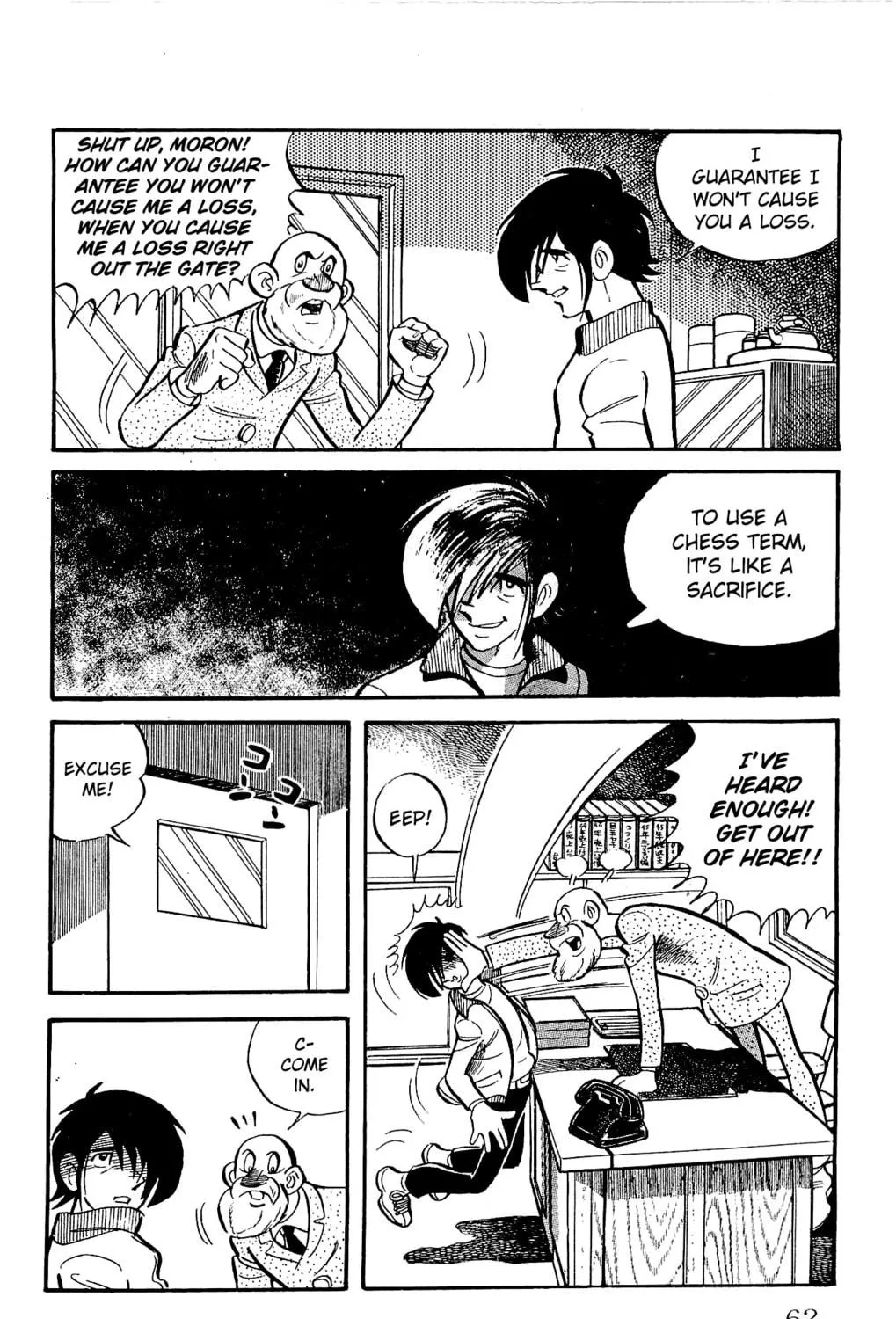 Read Money Kid chapter 21 image 18 on Lezhin