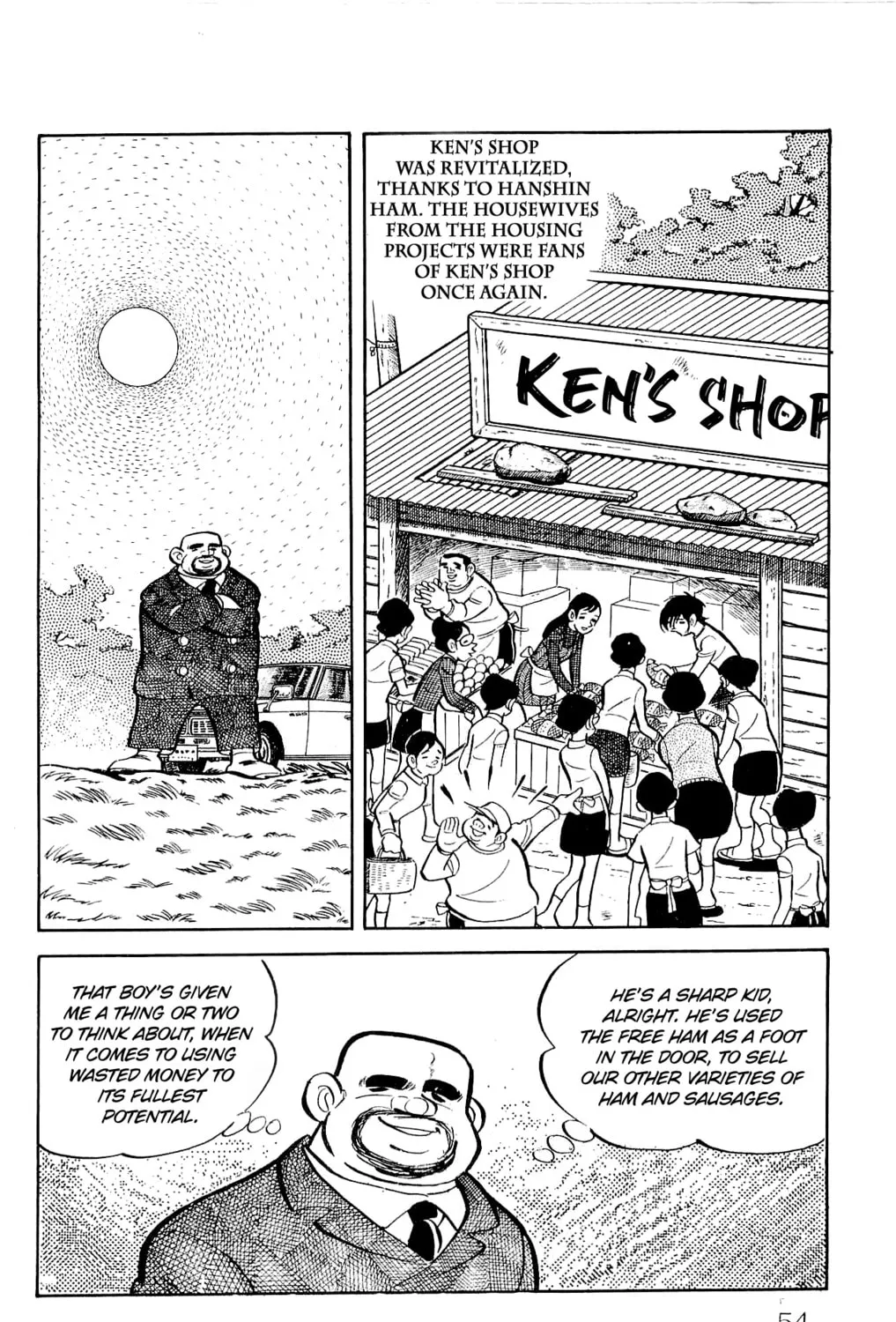 Read Money Kid chapter 21 image 2 on Lezhin