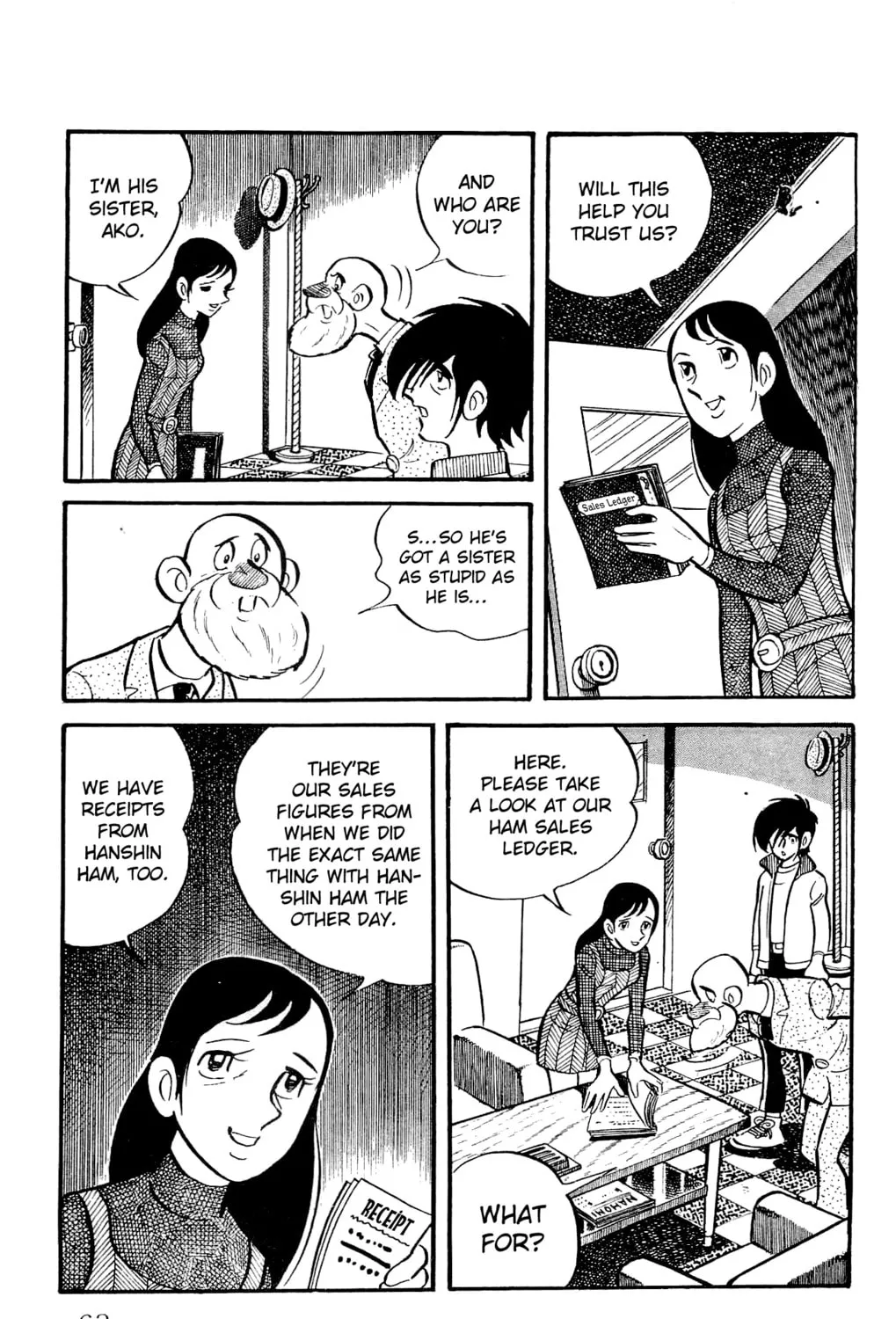 Read Money Kid chapter 21 image 20 on Lezhin