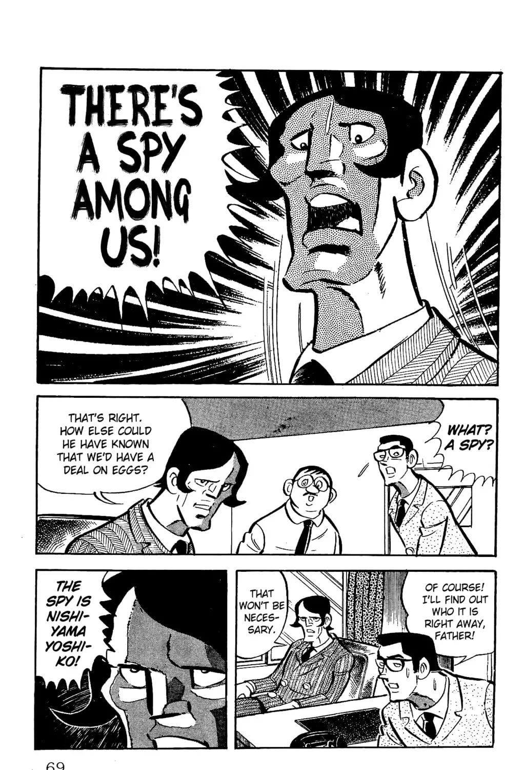 Read Money Kid chapter 21 image 32 on Lezhin