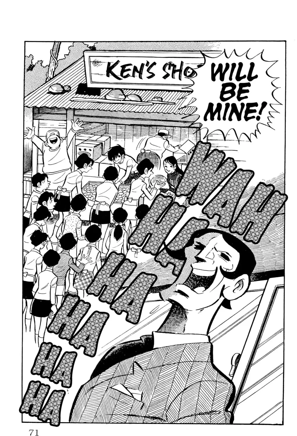 Read Money Kid chapter 21 image 36 on Lezhin