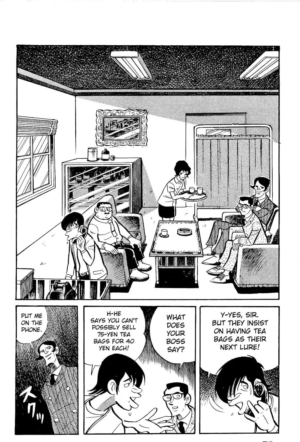 Read Money Kid chapter 21 image 38 on Lezhin