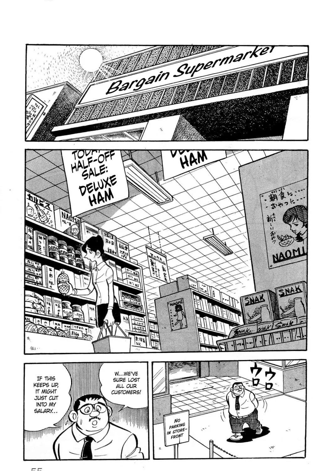 Read Money Kid chapter 21 image 4 on Lezhin