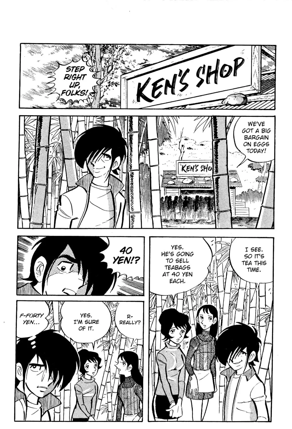 Read Money Kid chapter 21 image 42 on Lezhin
