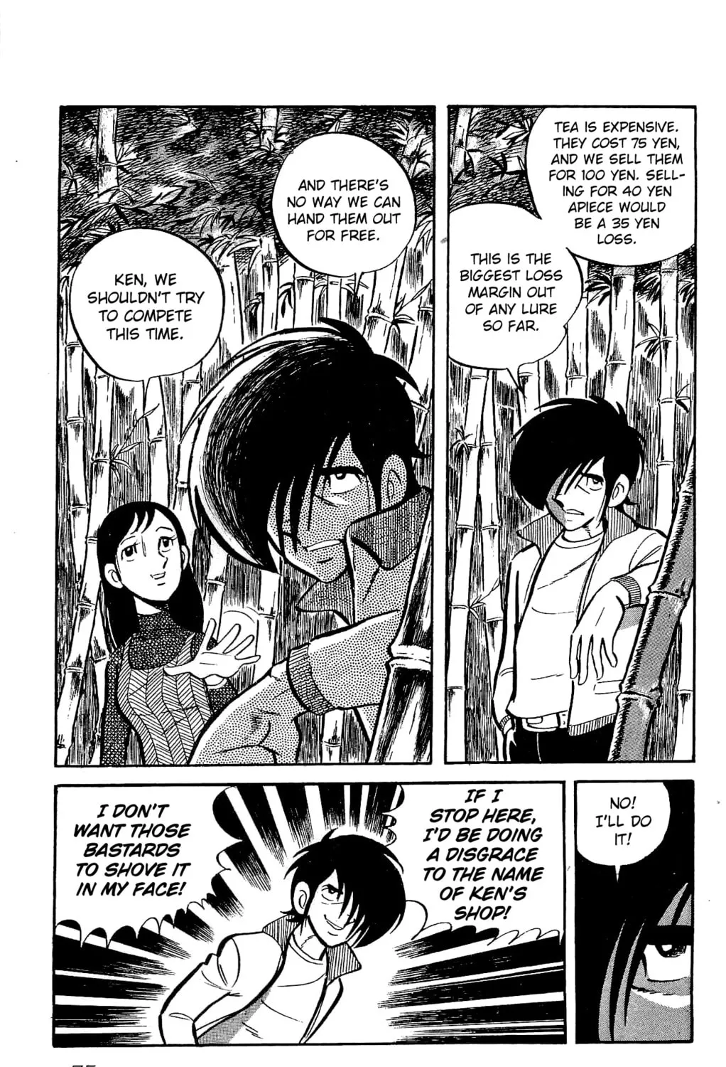 Read Money Kid chapter 21 image 44 on Lezhin